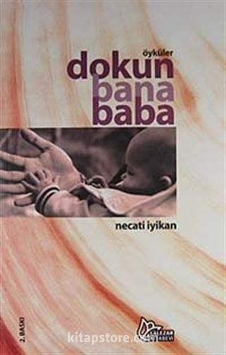 Dokun Bana Baba