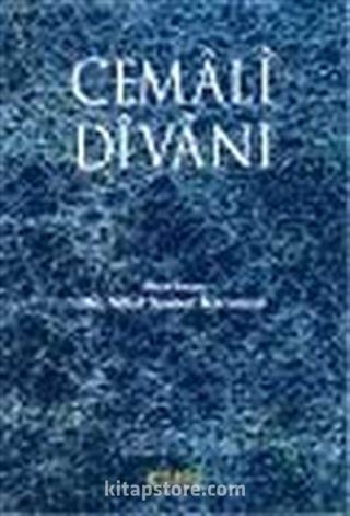 Cemali Divanı / Şeyh Cemali Efendi