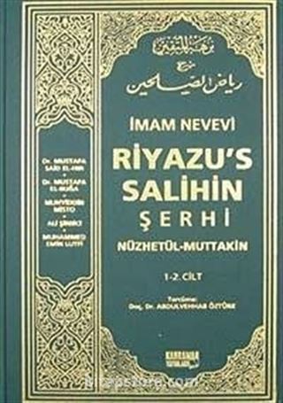 Tek Cilt - Riyaz'üs-Salihin Tercüme ve Şerhi / (Ciltli Şamuha Kağıt)