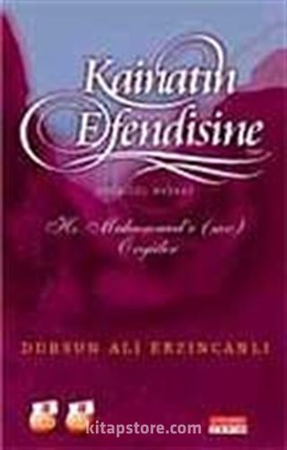 Kainatın Efendisine (s.a.v) Delailül Hayrat (3 CD+3 VCD Set)