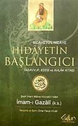 Hidayetin Başlangıcı