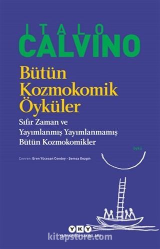 Bütün Kozmokomik Öyküler