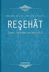 Reşehat (Ciltli)