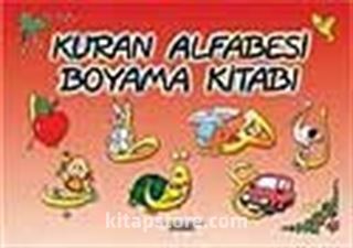 Kur'an Alfabesi Boyama Kitabı