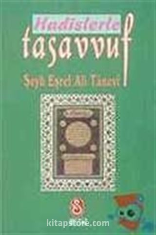 Hadislerle Tasavvuf