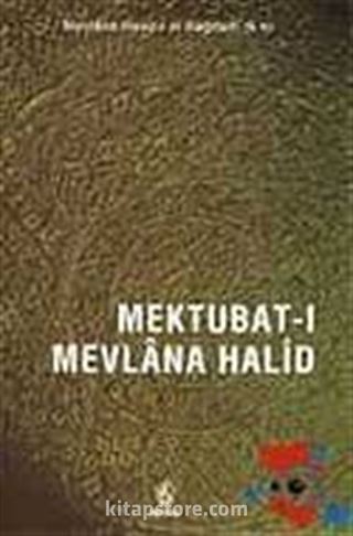 Mektubat-ı Mevlana Halid