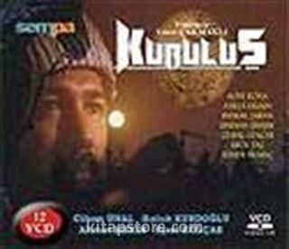 (12 Vcd) Kuruluş