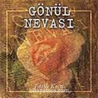 Gönül Nevası (Cd)