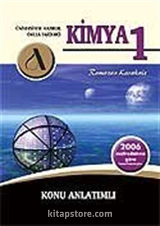 Kimya 1 / Konu Anlatımlı