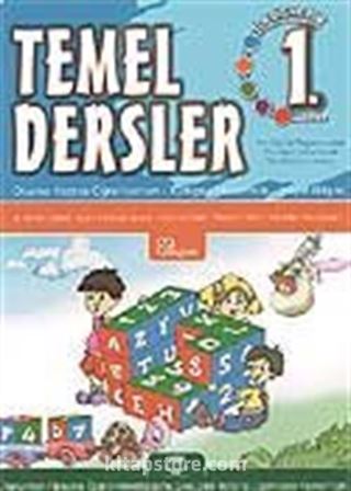 İlköğretim 1 Temel Dersler