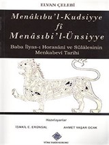 Menakıbu'l-Kudsiyye Fi Menasıbi'l-Ünsiyye