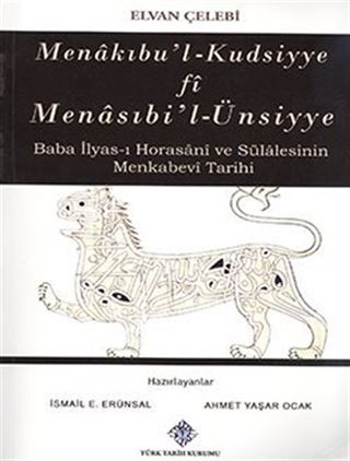 Menakıbu'l-Kudsiyye Fi Menasıbi'l-Ünsiyye