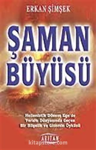 Şaman Büyüsü