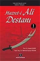 Hazret-i Ali Destanı (1.Cilt)