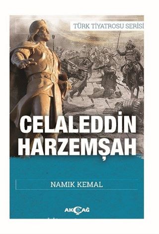 Celaleddin Harzemşah