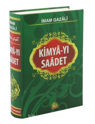 Kimya-yı Saadet Tercümesi