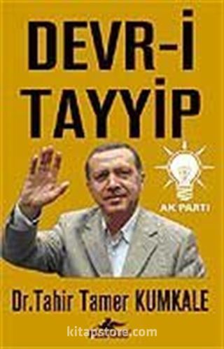 Devr-i Tayyip