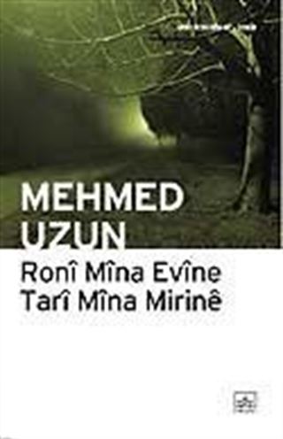 Roni Mina Evine Tari Mina Mirine