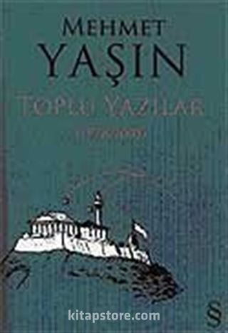 Toplu Yazılar 1978-2005