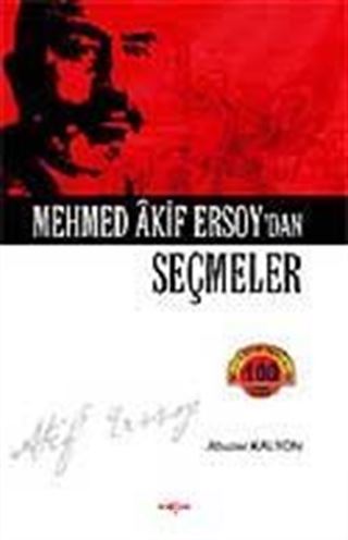 Mehmed Akif Ersoy'dan Seçmeler