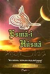 Esma-i Hüsna / 40 Hadis (Cep Boy)