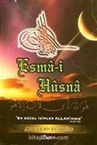 Esma-i Hüsna / 40 Hadis (Cep Boy)