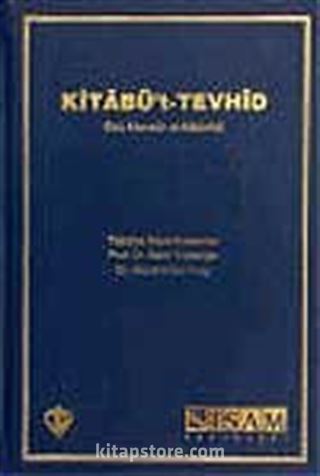 Kitabü't-Tevhid