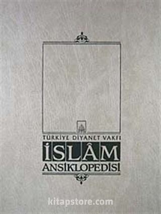 İslam Ansiklopedisi 1.Cilt