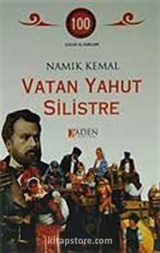 Vatan Yahut Silistre