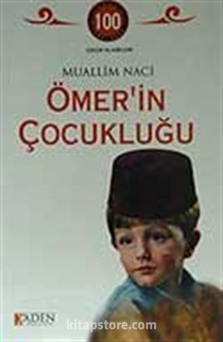 Ömer'in Çocukluğu