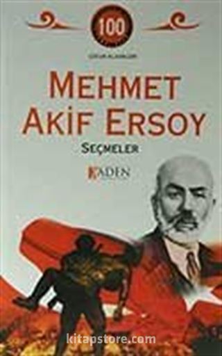 Mehmet Akif Ersoy Seçmeler