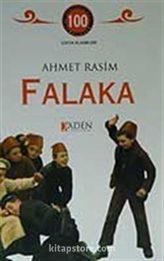 Falaka