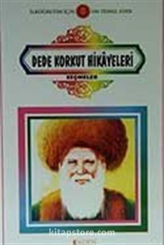 Dede Korkut Hikayeleri