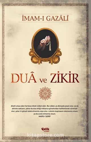 Dua ve Zikir