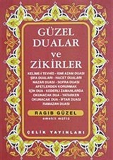 Güzel Dualar ve Zikirler