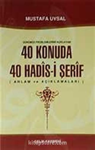 40 Konuda 40 Hadis-i Şerif