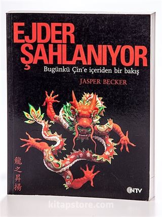 Ejder Şahlanıyor