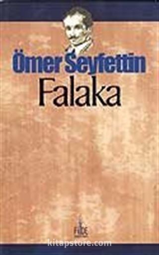 Falaka