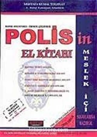 Polisin El Kitabı / Meslek İçi Sınavlarına Hazırlık