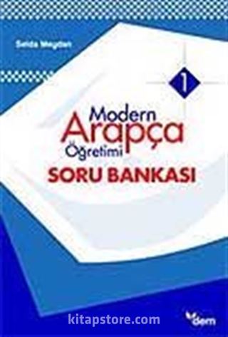 Modern Arapça Öğretimi 1 Soru Bankası