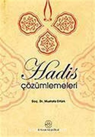 Hadis Çözümlemeleri