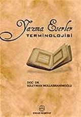 Yazma Eserler Terminolojisi