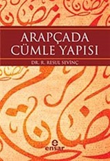 Arapçada Cümle Yapısı