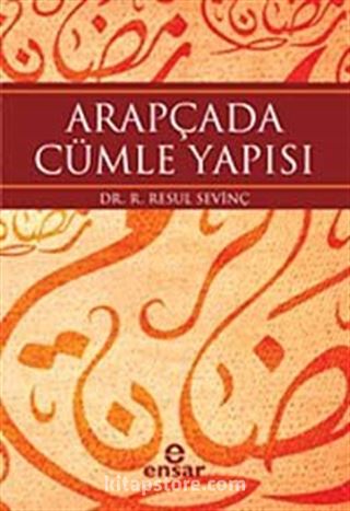 Arapçada Cümle Yapısı