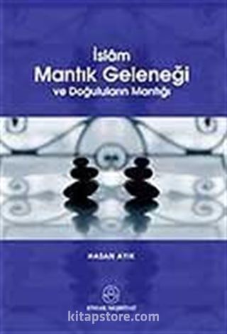 İslam Mantık Geleneği