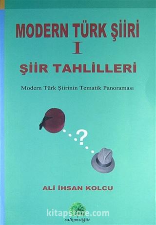 Modern Türk Şiir 1 Şiir Tahlilleri