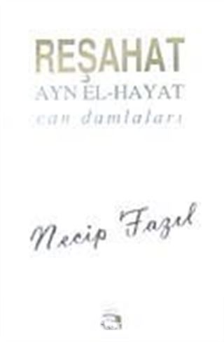 Reşahat Ayn El-Hayat