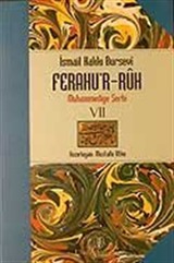 Ferahu'r Ruh/ Muhammediye Şerhi -7-