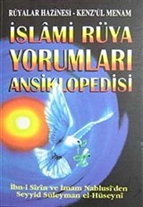 İslami Rüya Yorumları Ansiklopedisi (karton kapak)