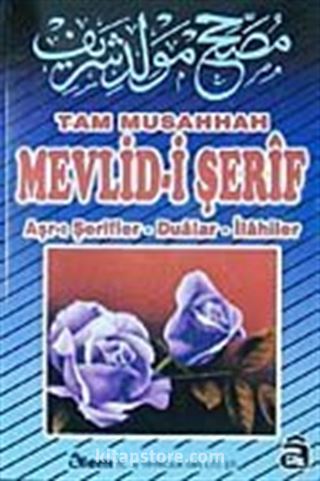 Mevlid-i Şerif